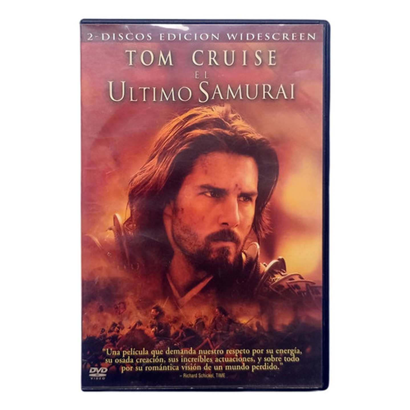 The Last Samurai Dvd 1