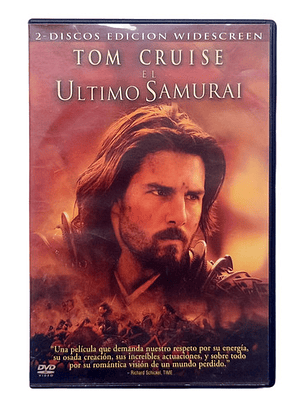 The Last Samurai Dvd