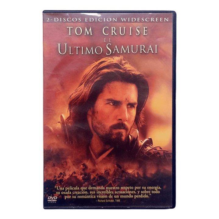 The Last Samurai Dvd 1