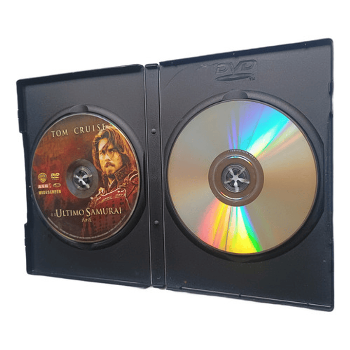 The Last Samurai Dvd 5