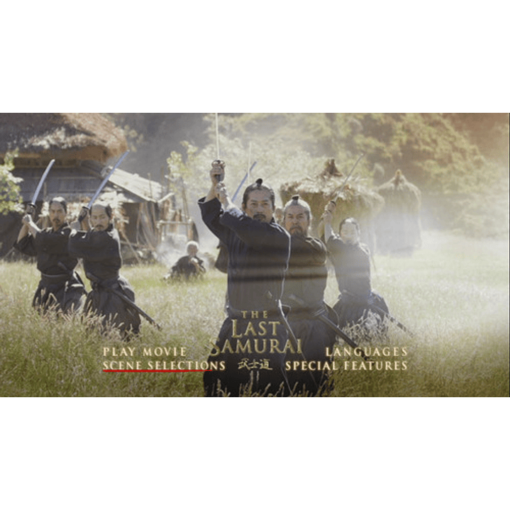 The Last Samurai Dvd 7
