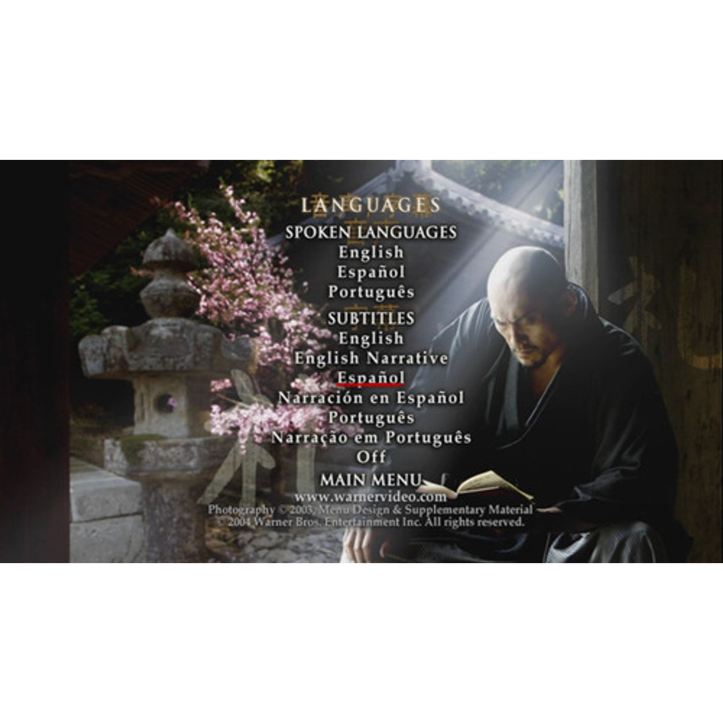 The Last Samurai Dvd 9