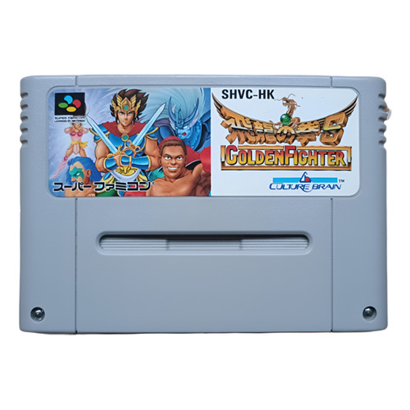 Goldenfighter Sfc Snes 1