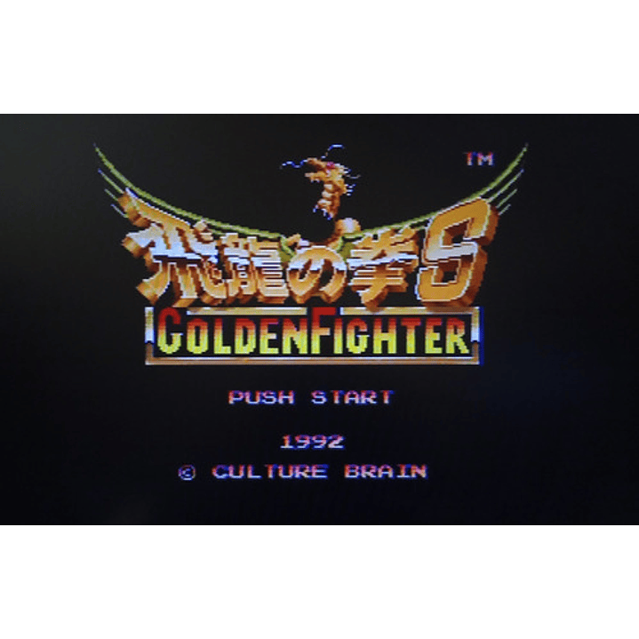 Goldenfighter Sfc Snes 4