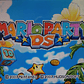 Mario Party Nintendo Ds - Miniatura 4