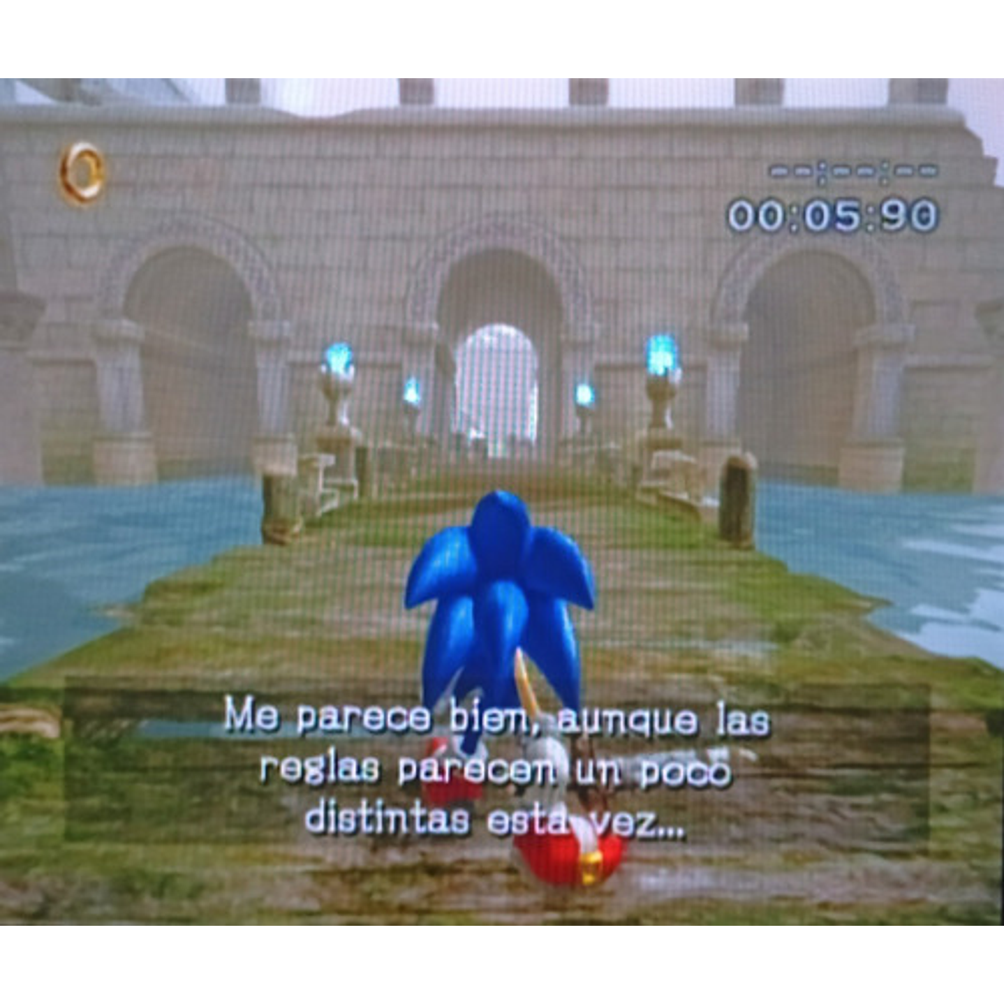 Sonic Black Knight Wii 4