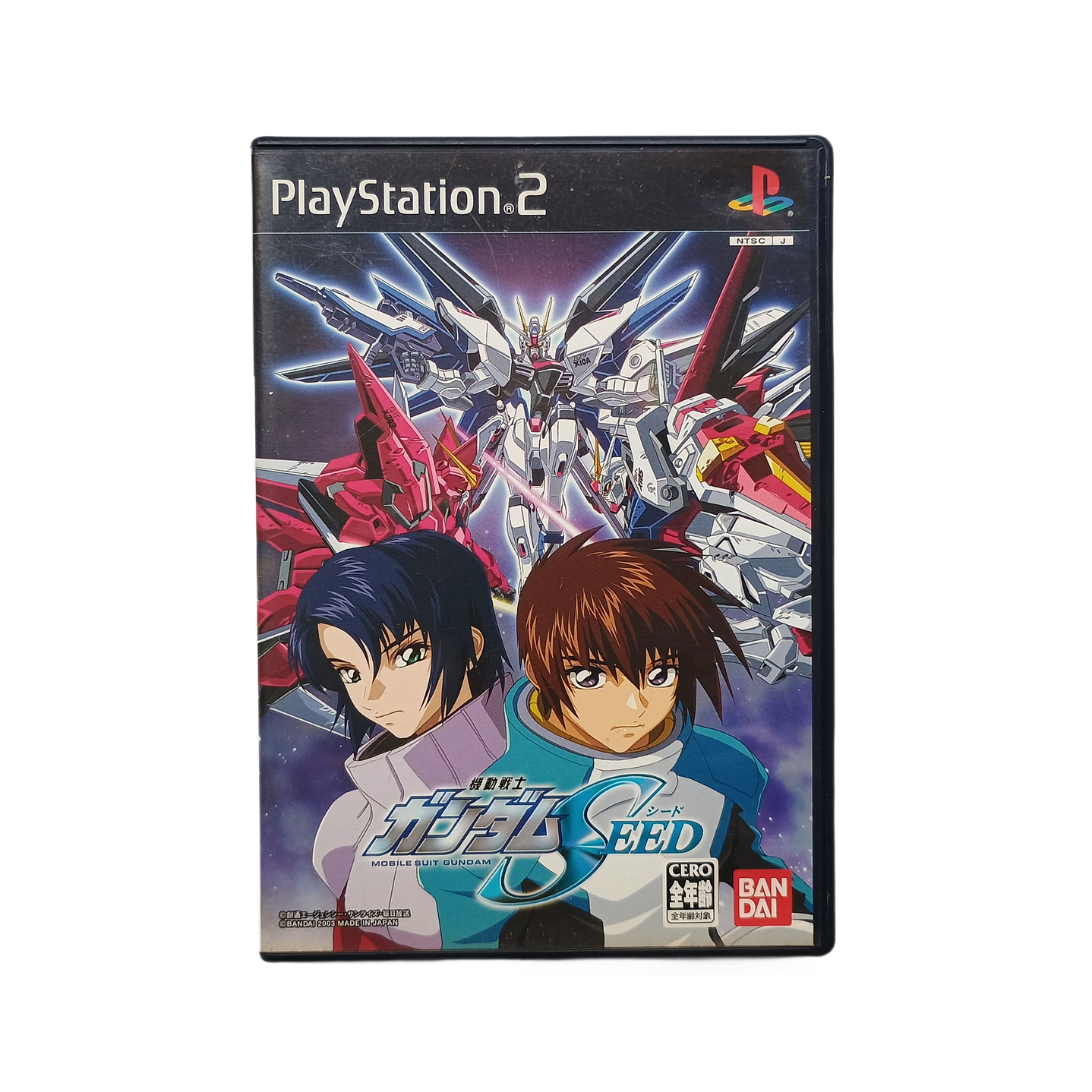 Mobile Suit Gundam Seed Ps2 Jap 1