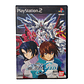 Mobile Suit Gundam Seed Ps2 Jap - Miniatura 1
