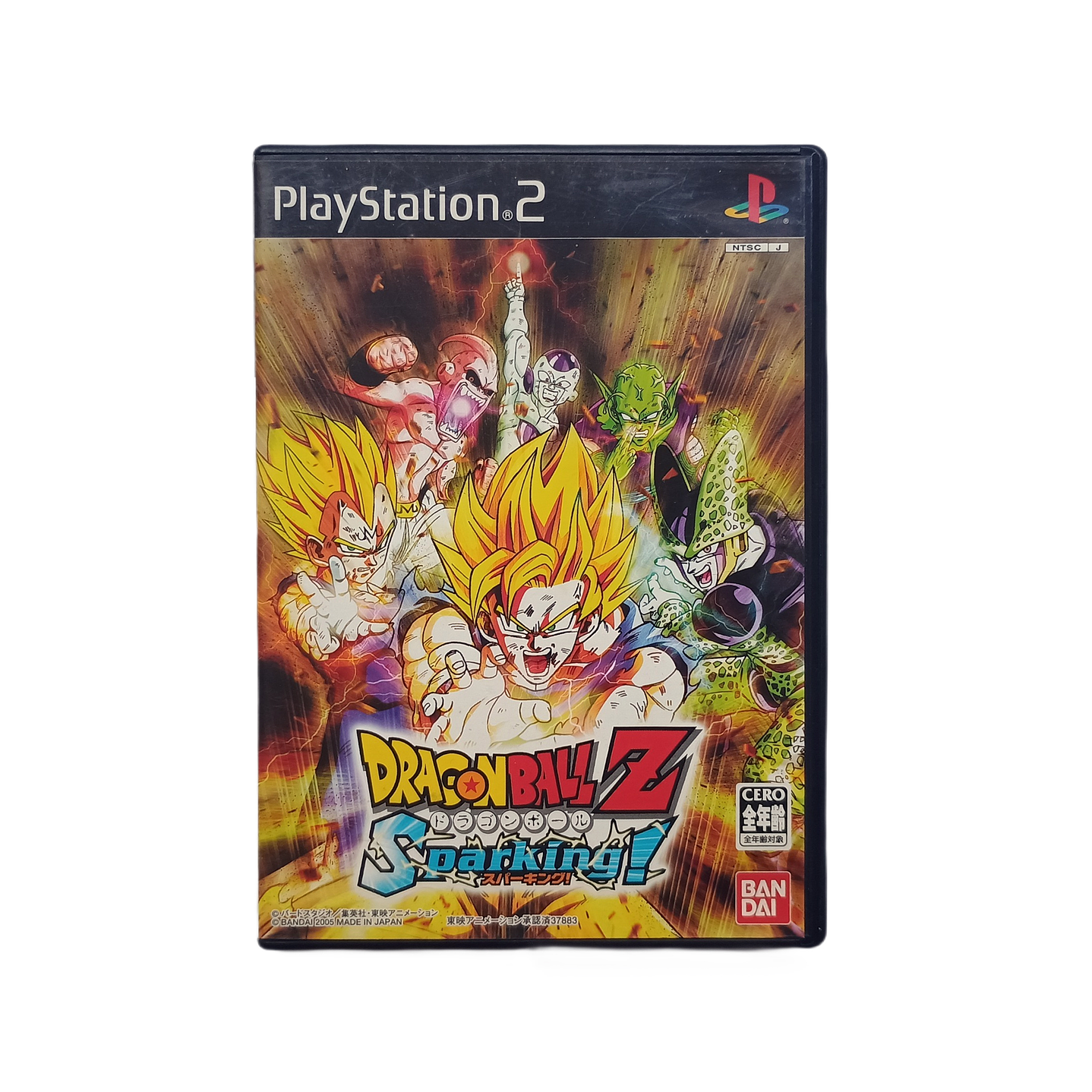 Dragon Ball Sparking Ps2 Jap 1