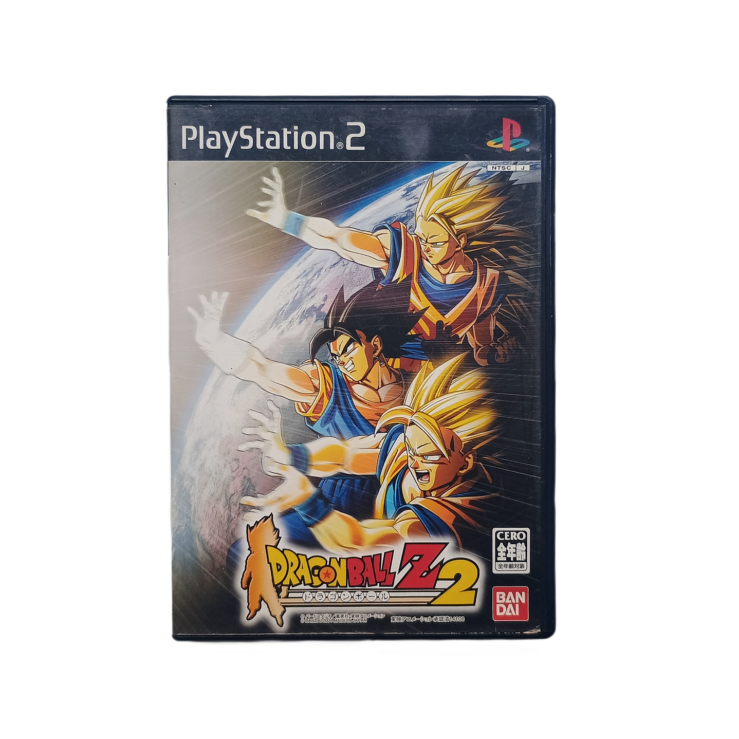 Dragon Ball Z 2 Ps2 Jap 1
