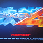 Tekken 4 Ps2 Pal - Miniatura 6