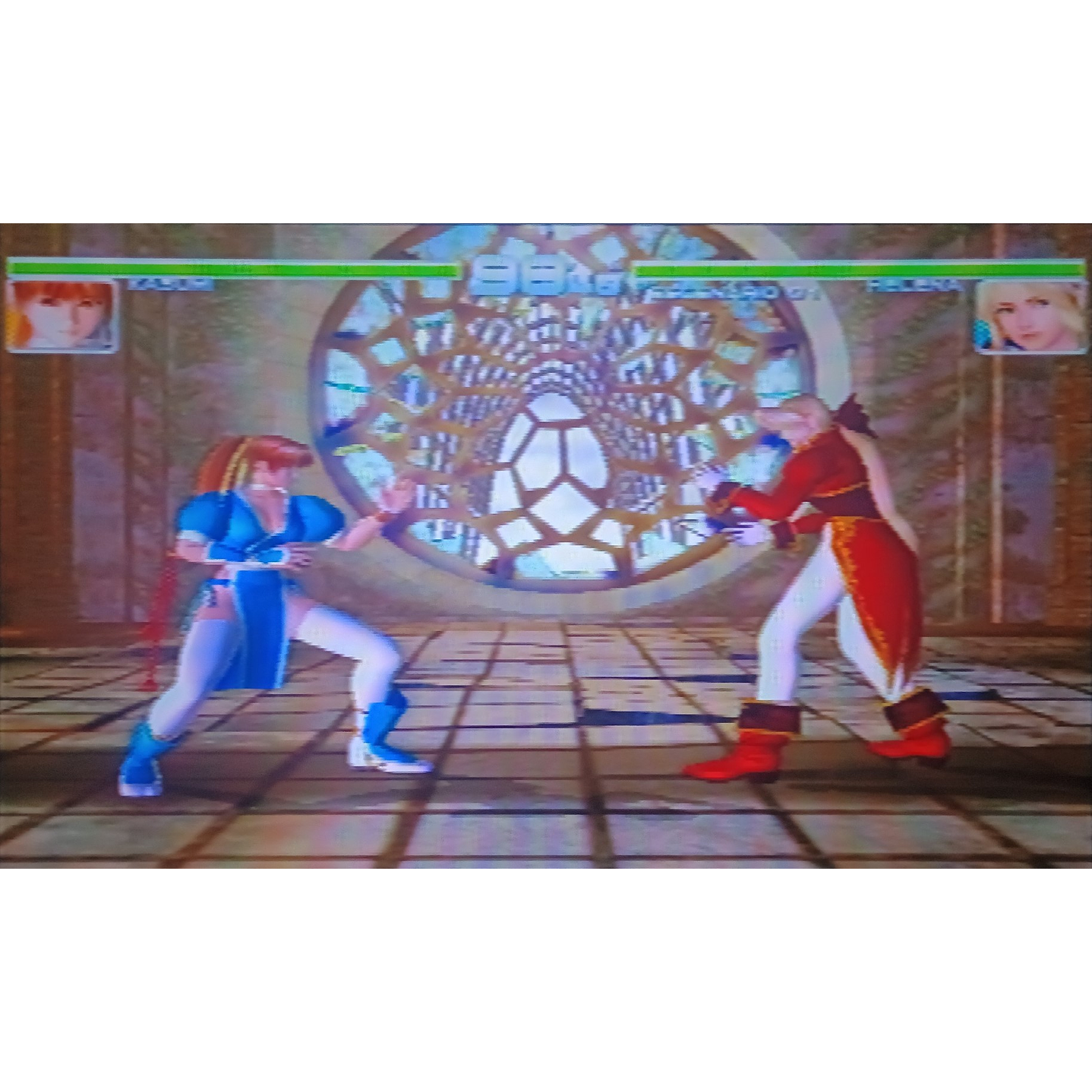 Dead Or Alive 2 Ps2 Pal 5