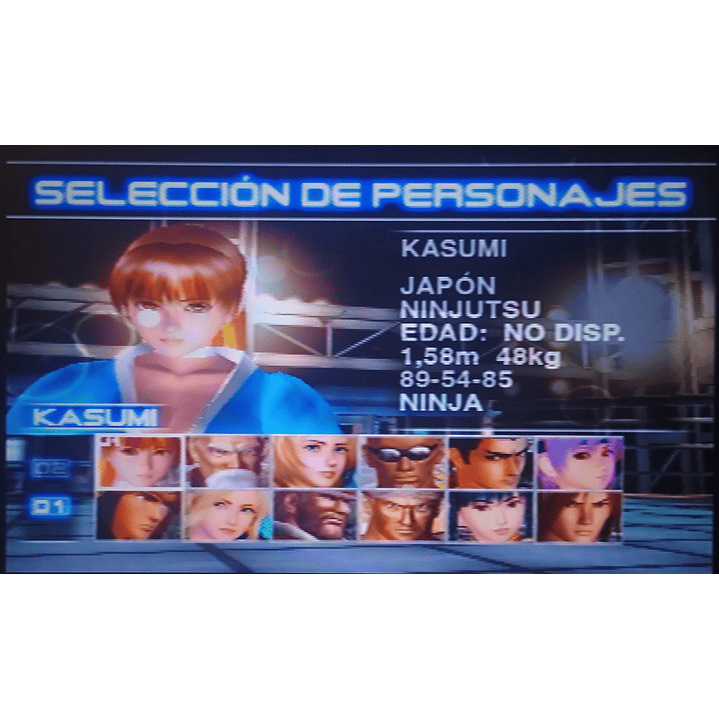 Dead Or Alive 2 Ps2 Pal 6