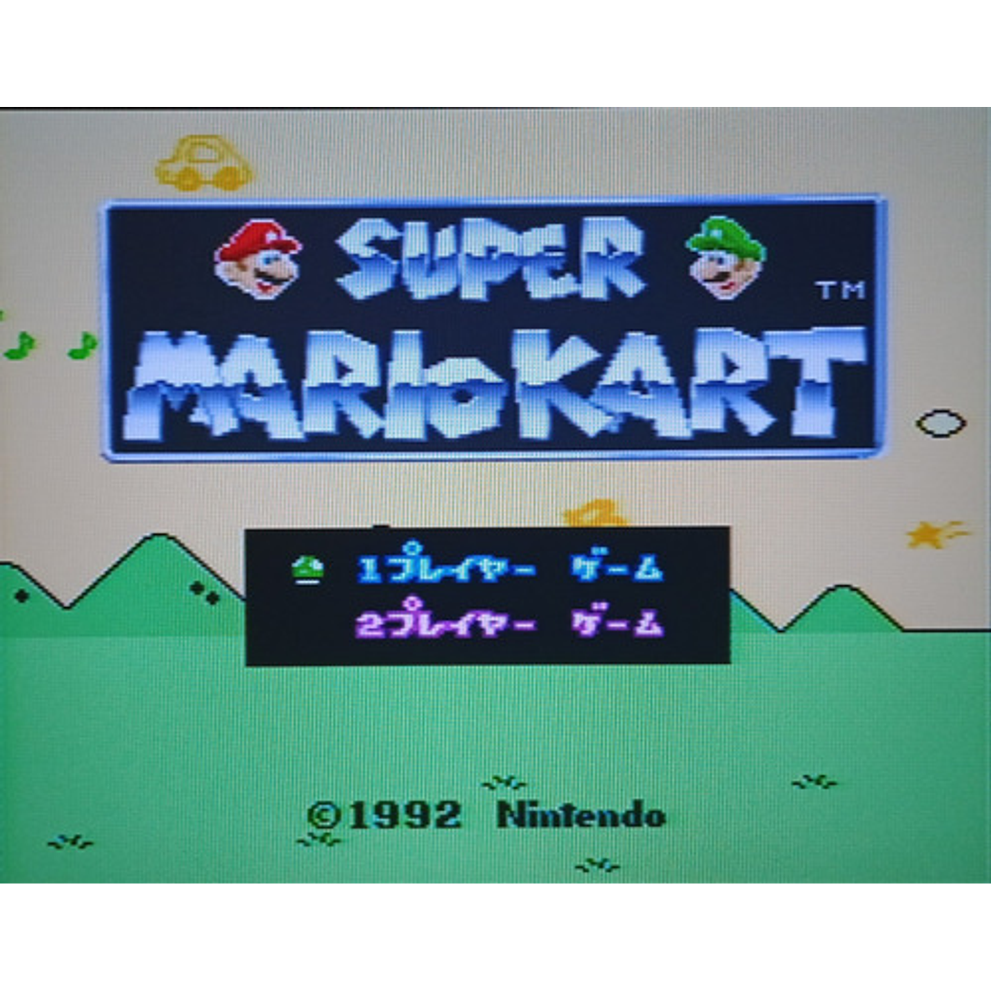 Super Mario Kart Sfc Super Nintendo 5