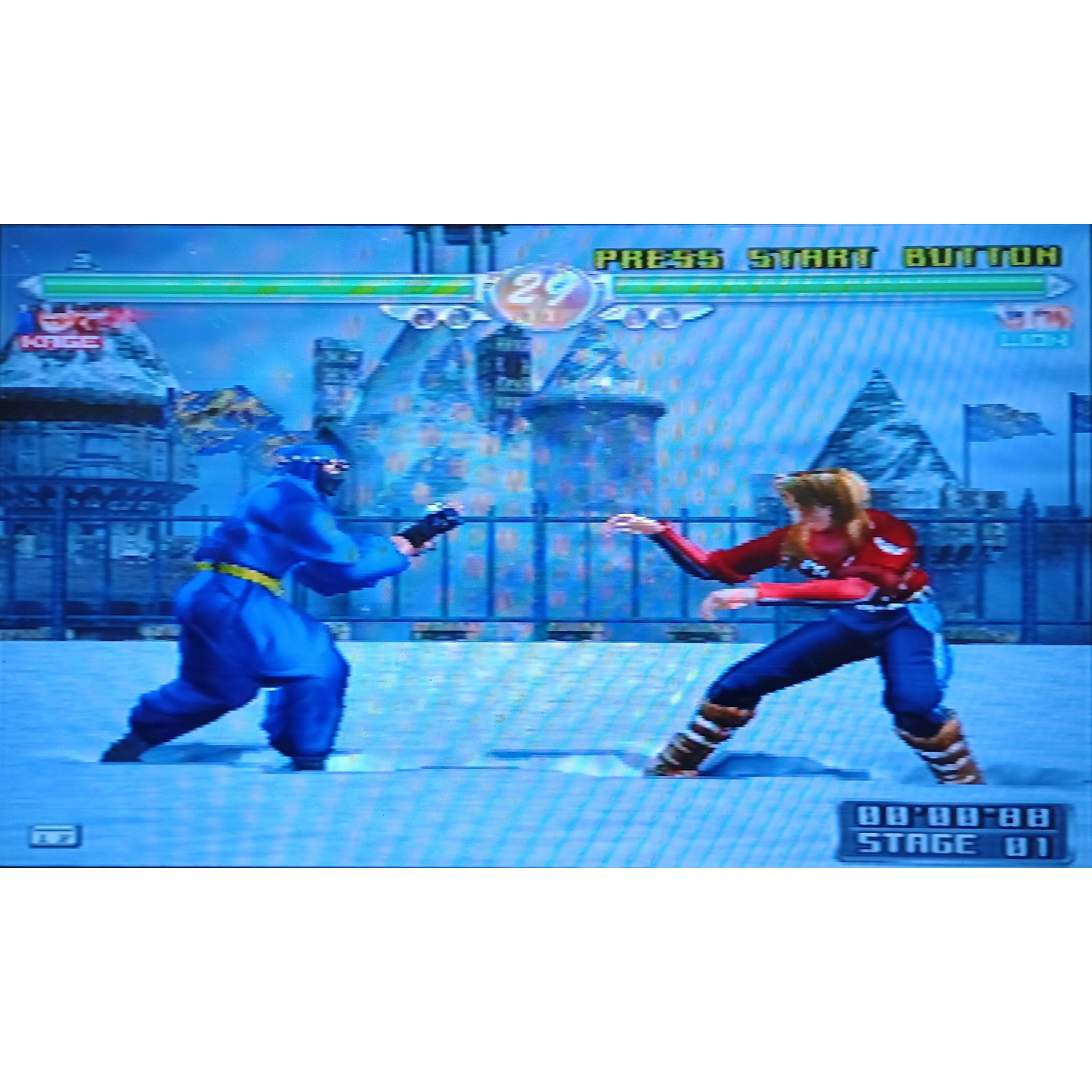 Virtua Fighter 4 Ps2  4