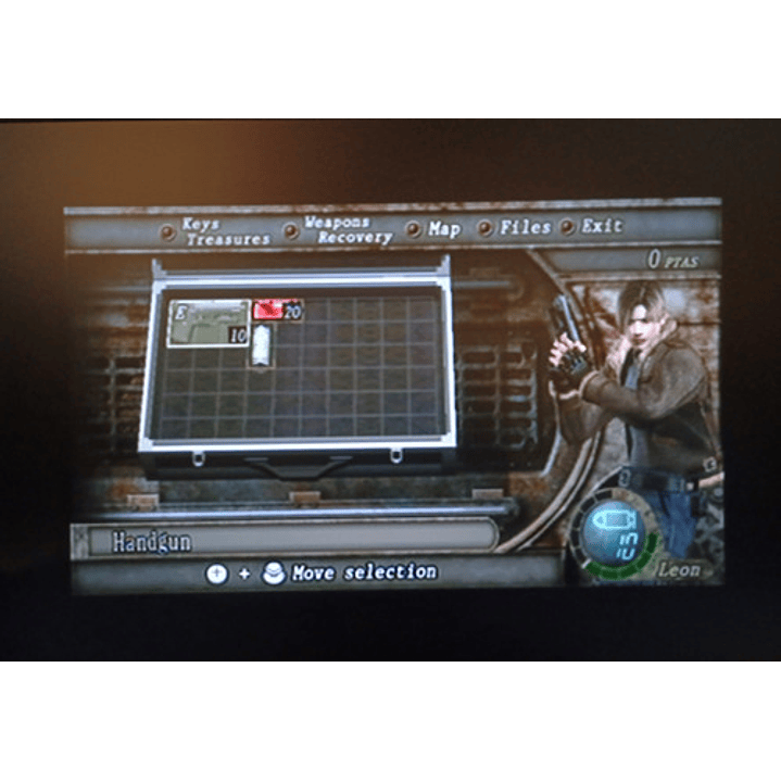 Resident Evil 4 Wii 6