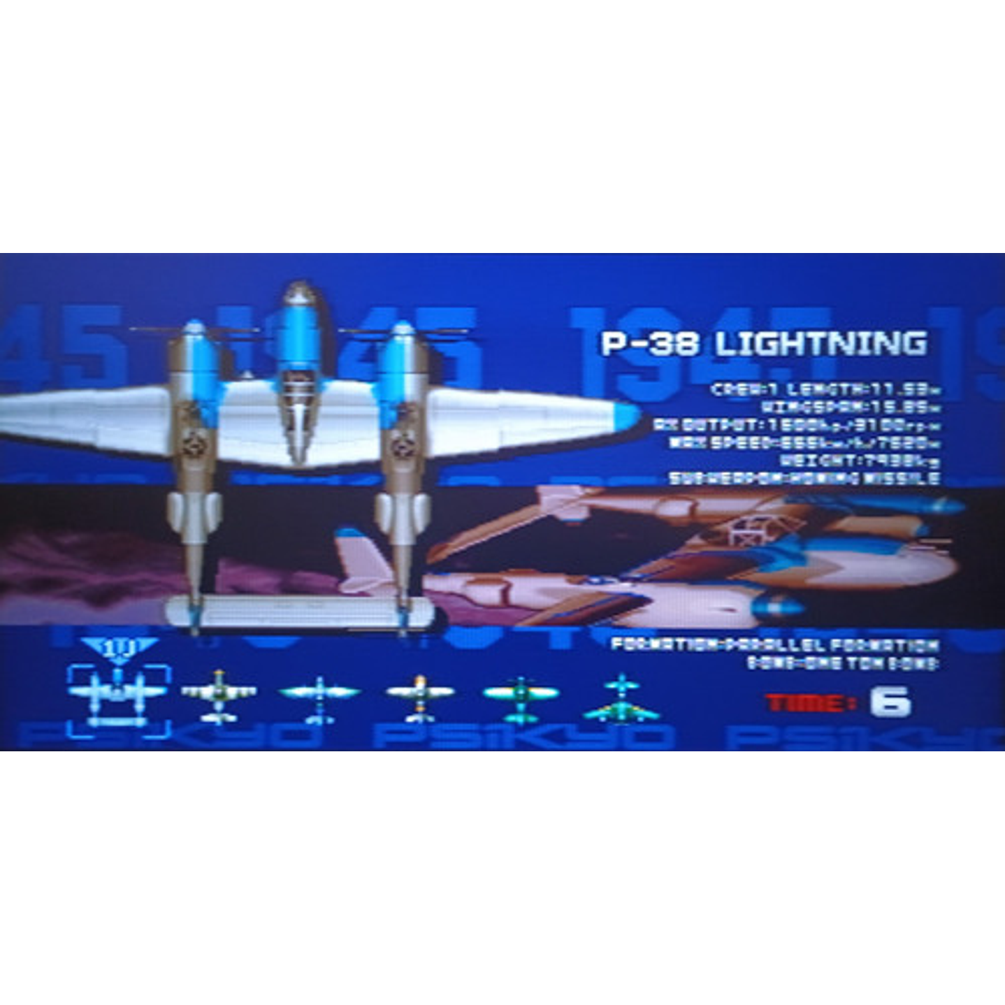 Strikers 1945 I & Ii Arcade Collection Ps2 Pal 6