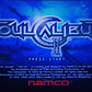 Soul Calibur 2  Ps2 Pal - Miniatura 4