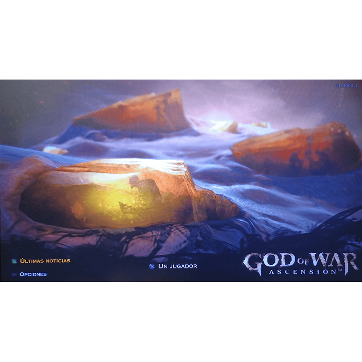 God Of War Omega Ps3 8