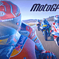 Motogp 17 Xbox One - Miniatura 4