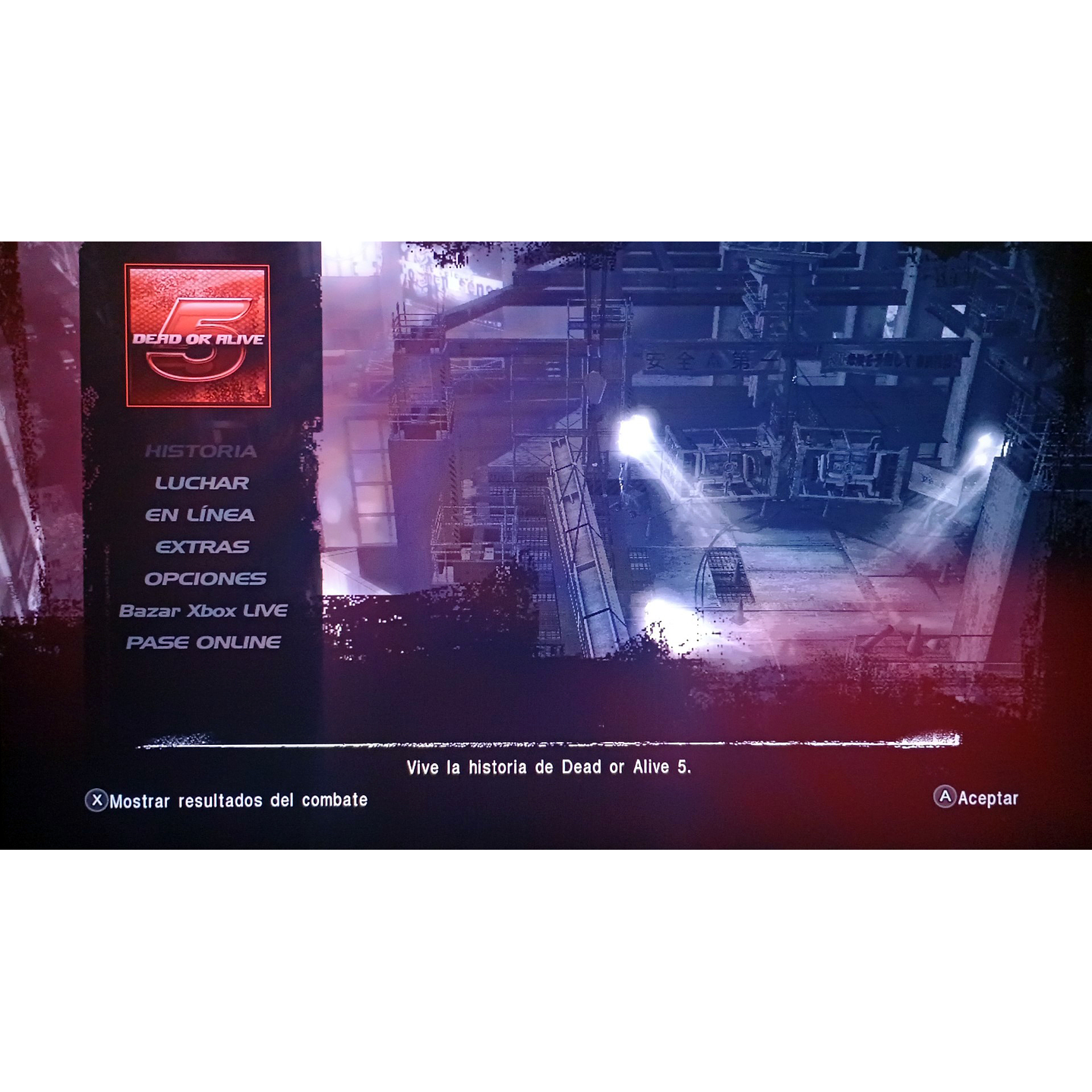 Dead Or Alive 5 Xbox 360 7