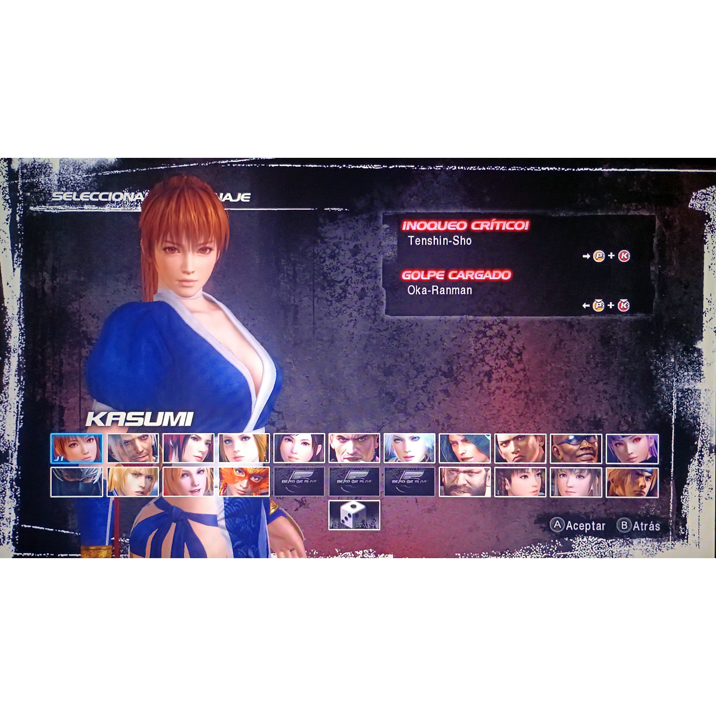 Dead Or Alive 5 Xbox 360 5