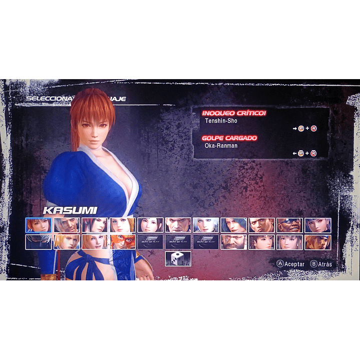 Dead Or Alive 5 Xbox 360 5