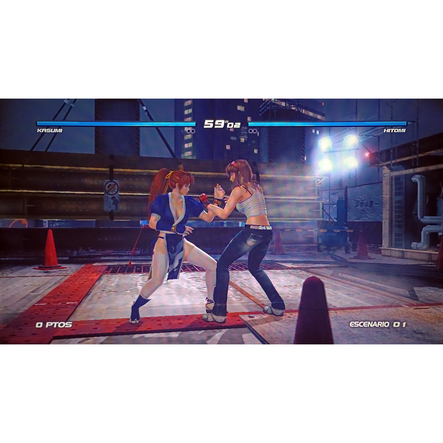 Dead Or Alive 5 Xbox 360 4