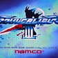 Soul Calibur Iii Pal Ps2 - Miniatura 7