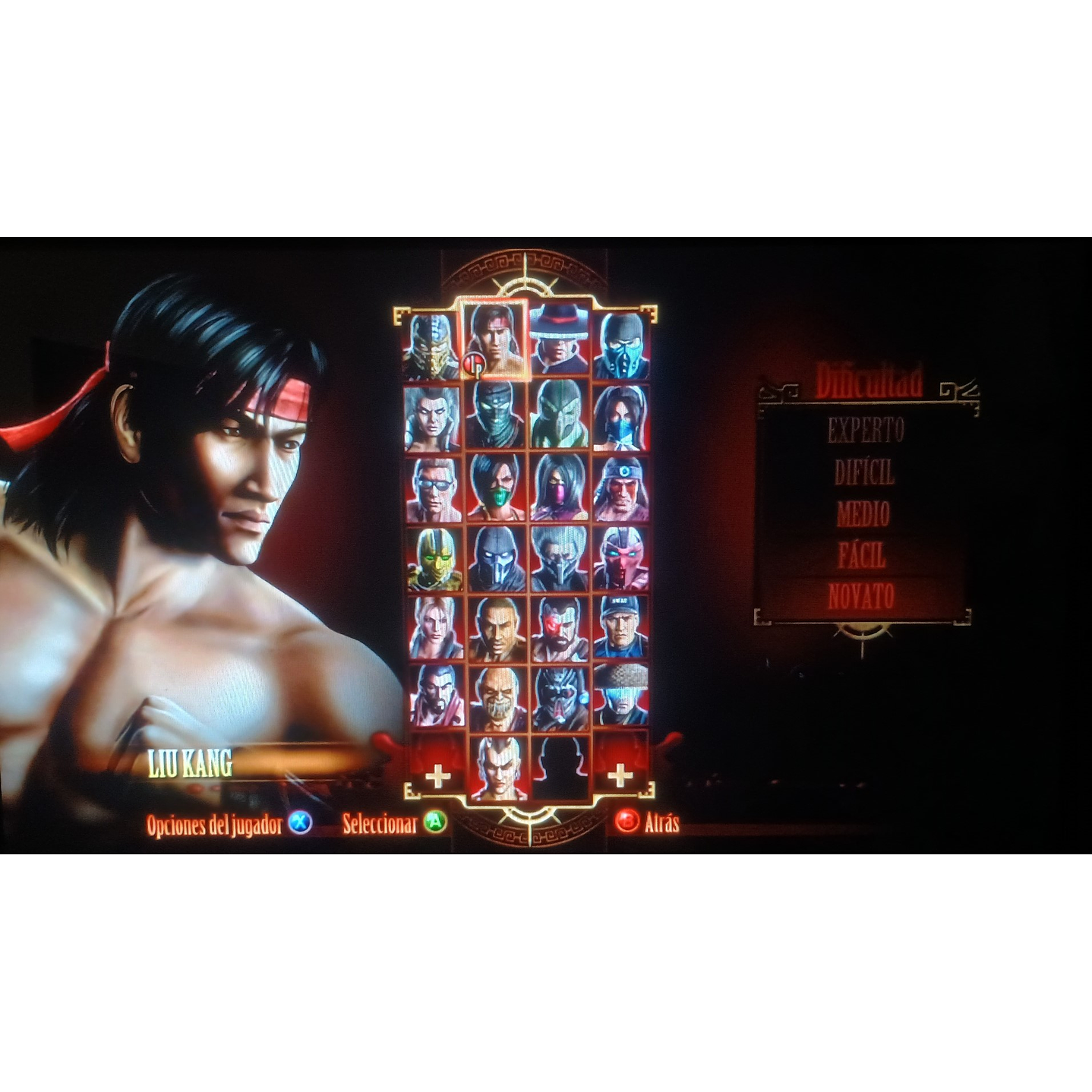 Mortal Kombat Xbox 360 6