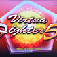 Virtual Fighter 5 Online Xbox 360 - Miniatura 6