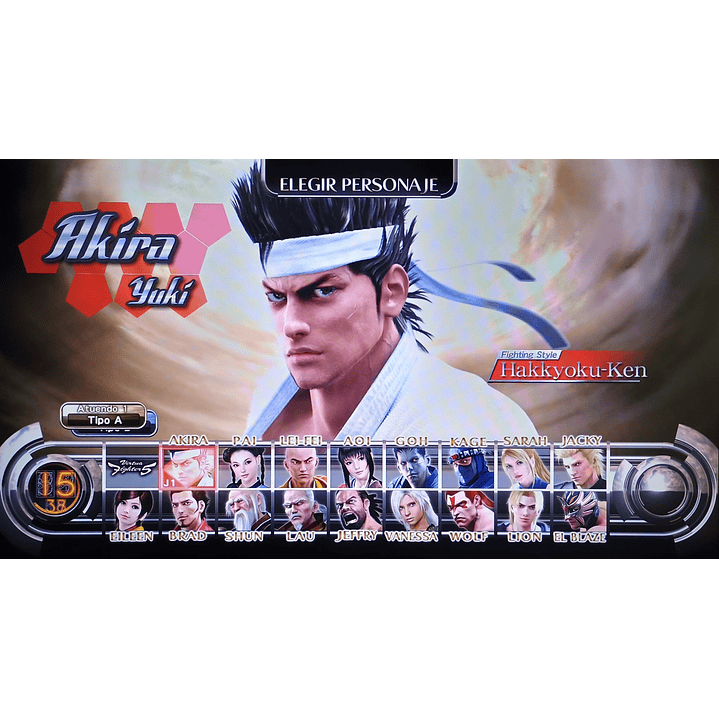 Virtual Fighter 5 Online Xbox 360 4