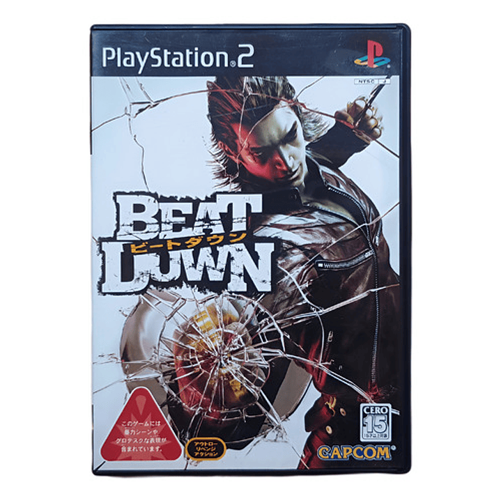 The Beatdown Ps2 Jap 1