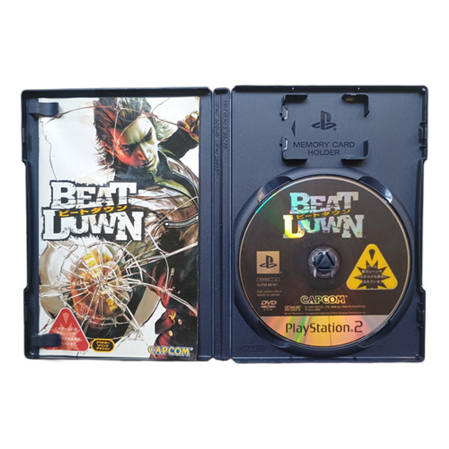 The Beatdown Ps2 Jap 2