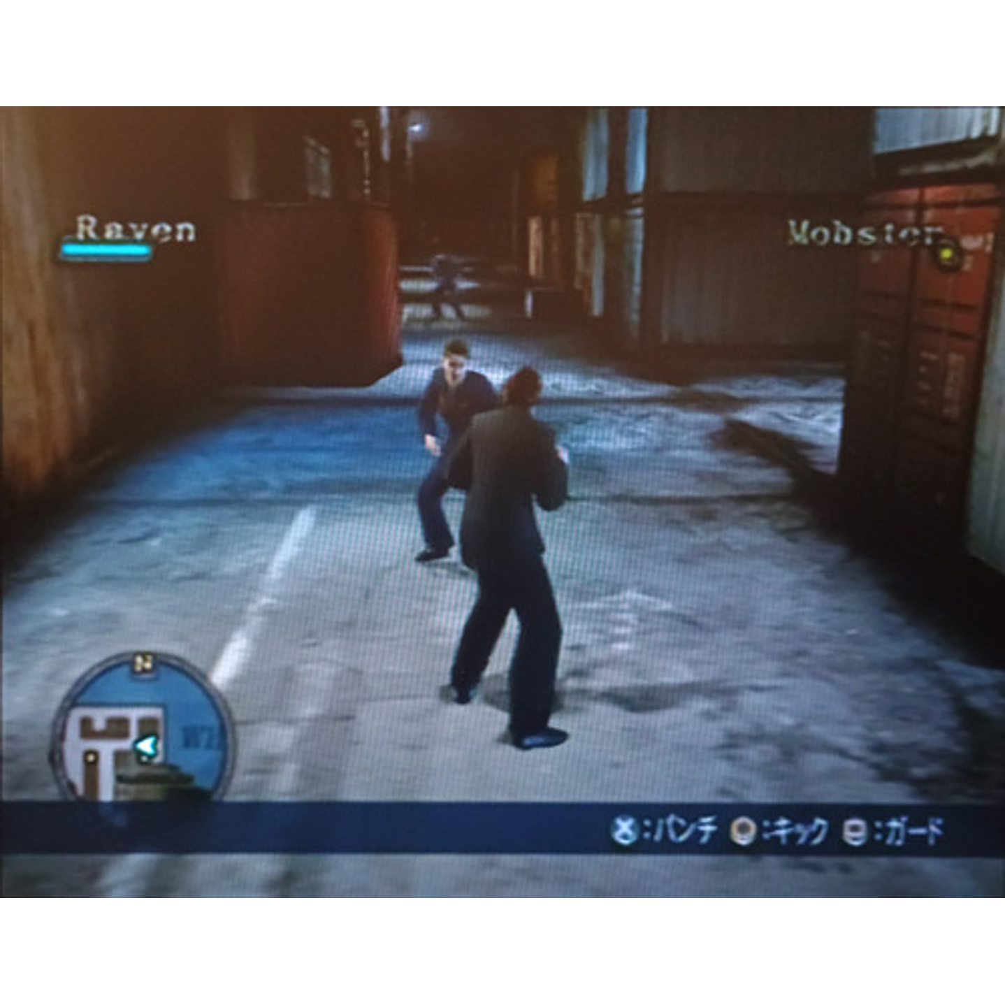 The Beatdown Ps2 Jap 4