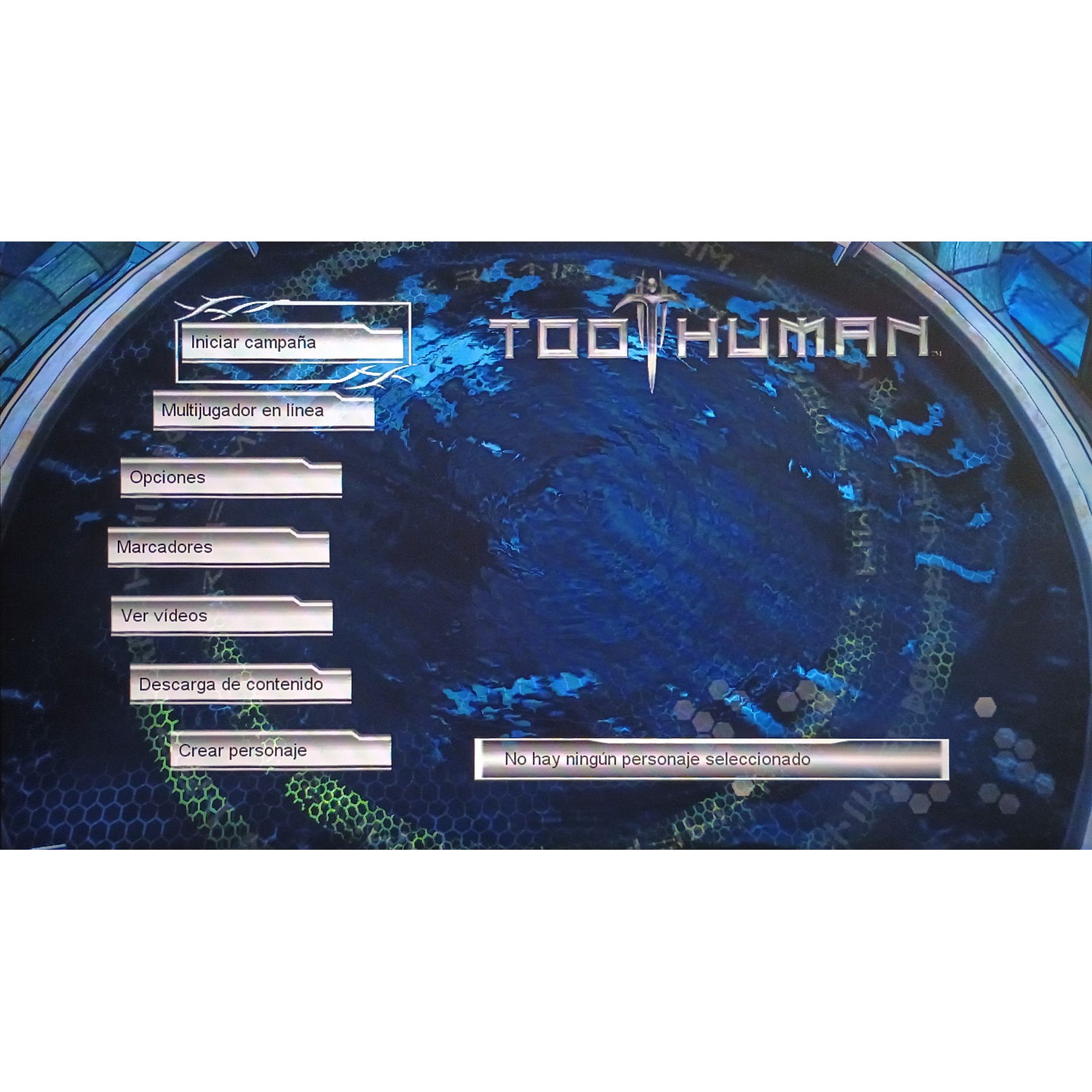 Too Human Xbox 360 4