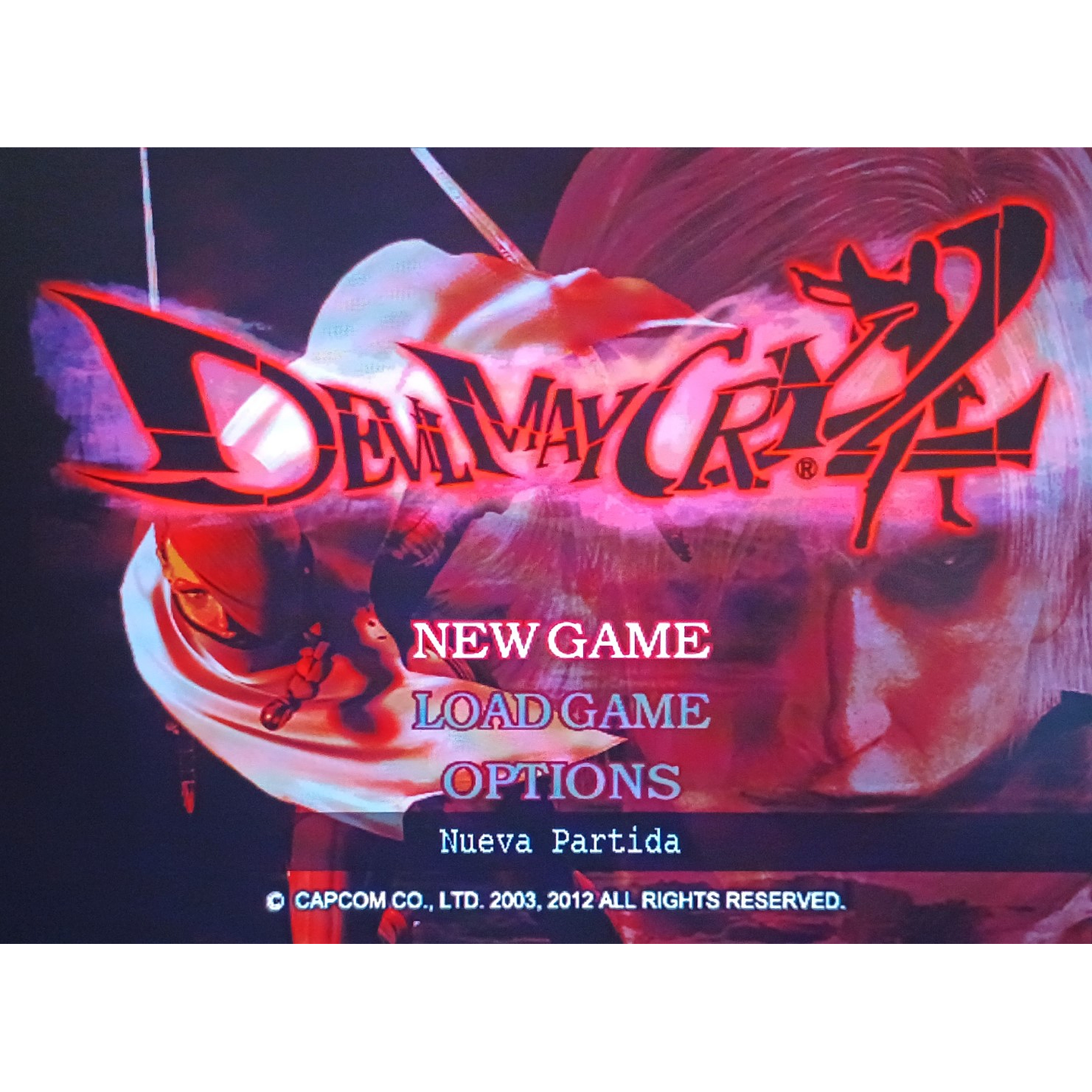 Devil May Cry Hd Collection Xbox 360 7