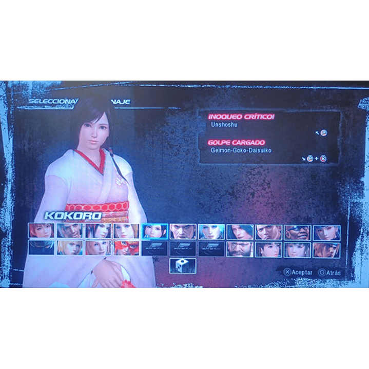 Dead Or Alive 5 Ps3 6