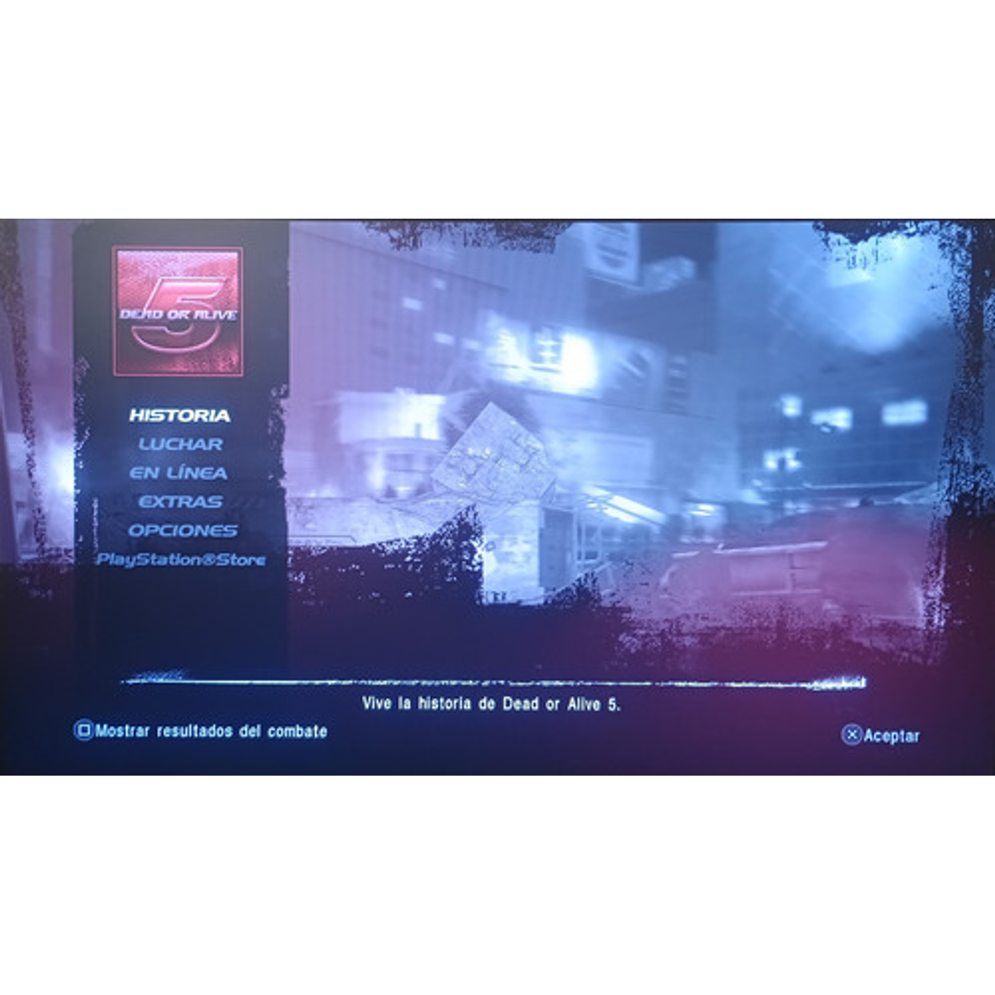 Dead Or Alive 5 Ps3 7