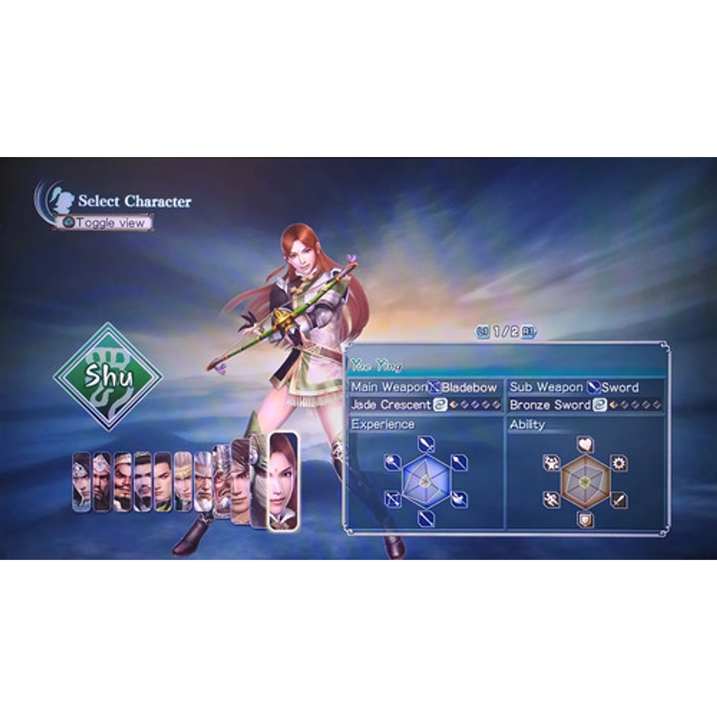 Dynasty Warriors Strikeforce Ps3 5