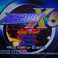 Megaman X 5 Ps1 - Miniatura 4