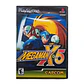 Megaman X 5 Ps1 - Miniatura 1