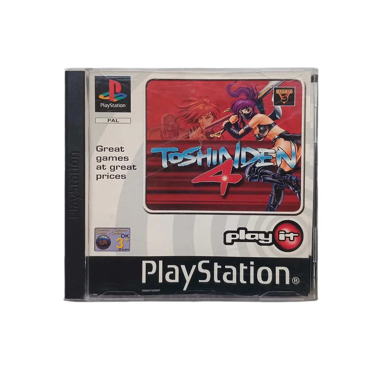 Battle Arena To Shin Den 4 Playstation Ps1 Pal 1