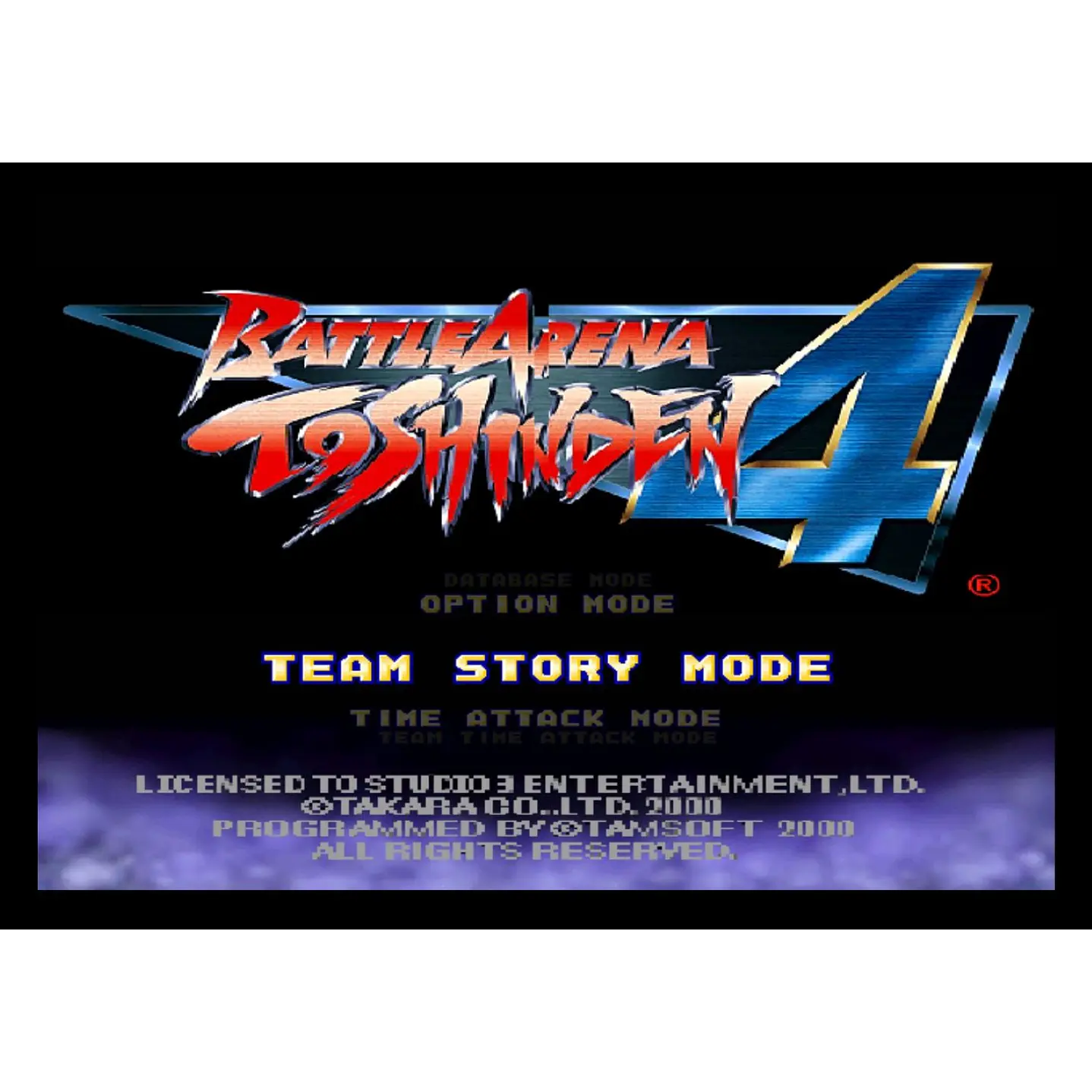 Battle Arena To Shin Den 4 Playstation Ps1 Pal 4