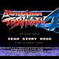 Battle Arena To Shin Den 4 Playstation Ps1 Pal - Miniatura 4
