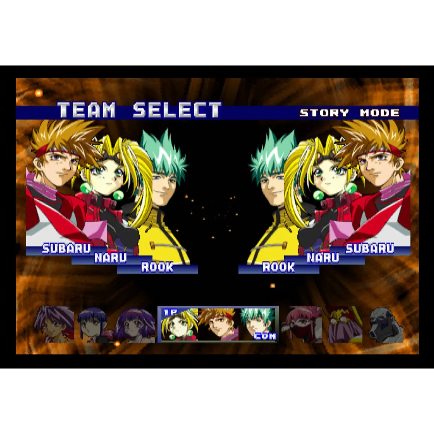 Battle Arena To Shin Den 4 Playstation Ps1 Pal 5