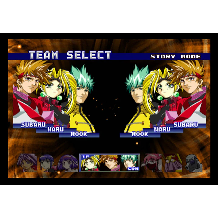 Battle Arena To Shin Den 4 Playstation Ps1 Pal 5