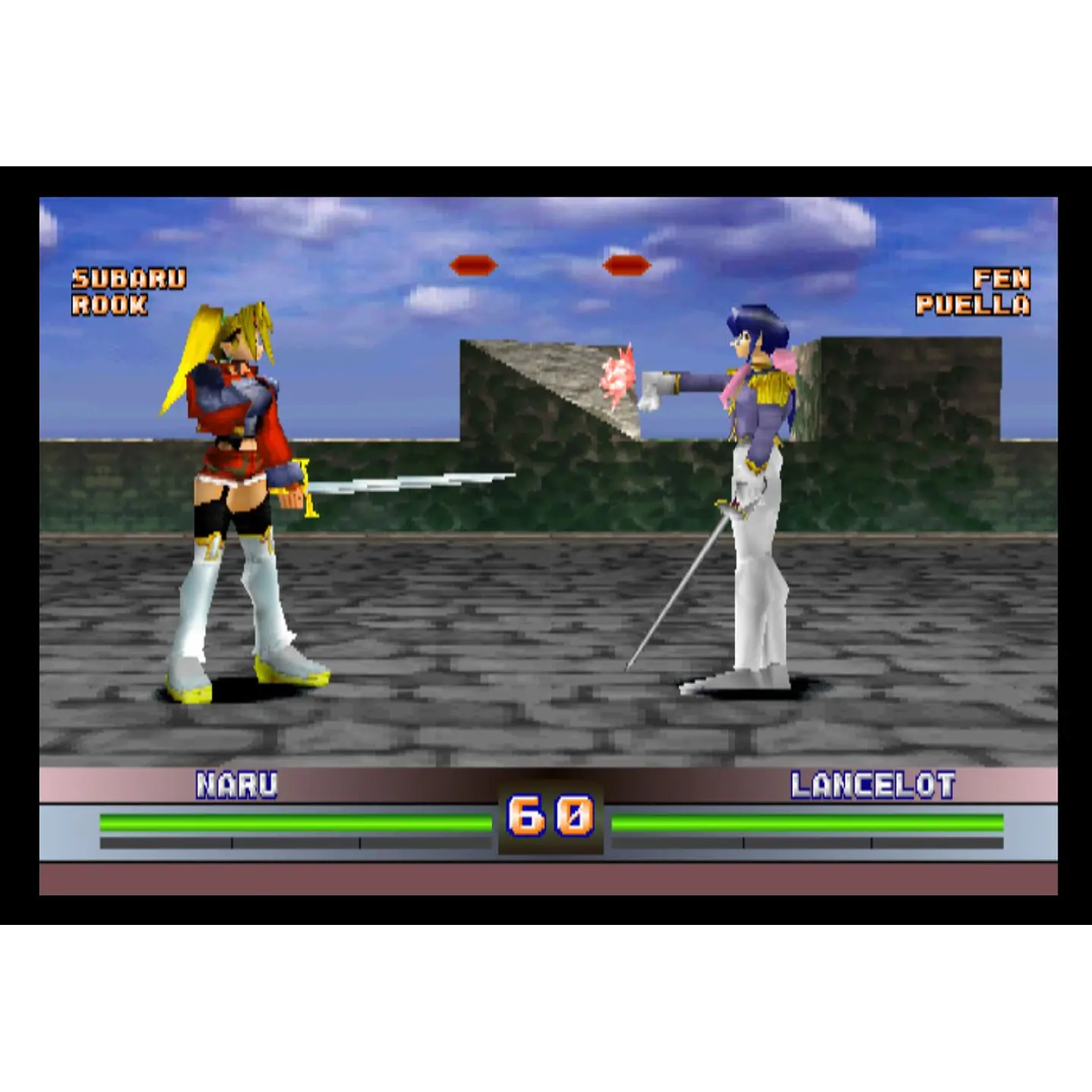 Battle Arena To Shin Den 4 Playstation Ps1 Pal 6