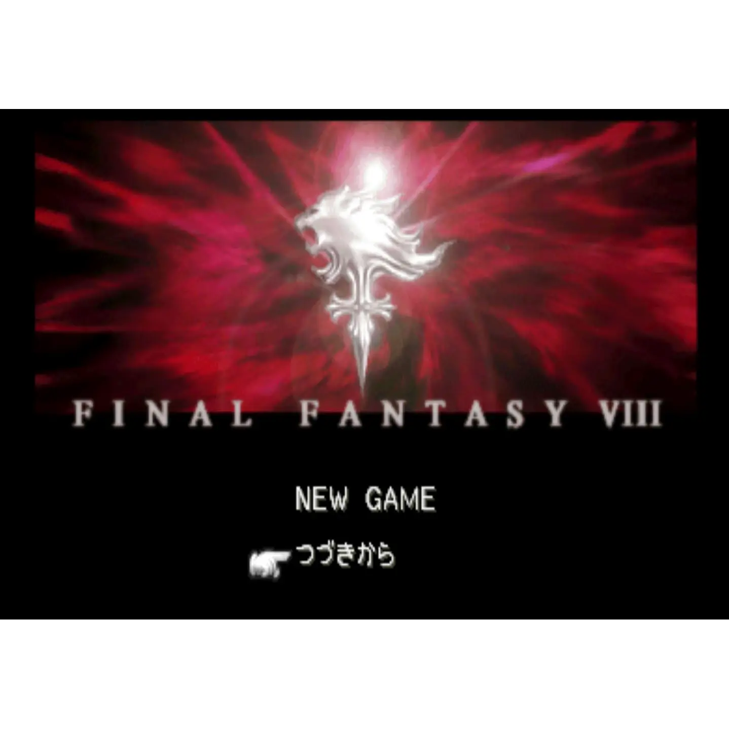 Final Fantasy Viii Ps1 Jap 6