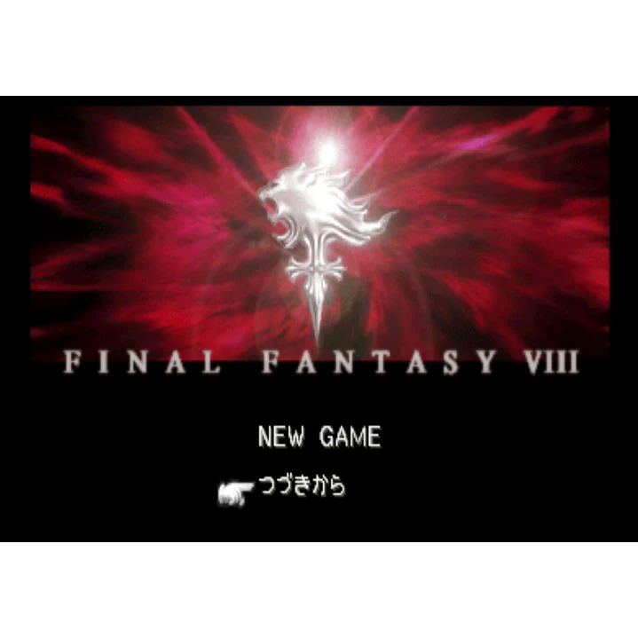 Final Fantasy Viii Ps1 Jap 6
